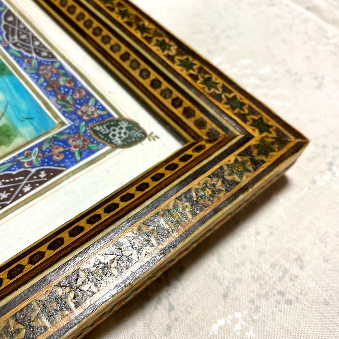 ペルシャ（イラン）ミニアチュール（細密画） ハータムカーリー（寄木