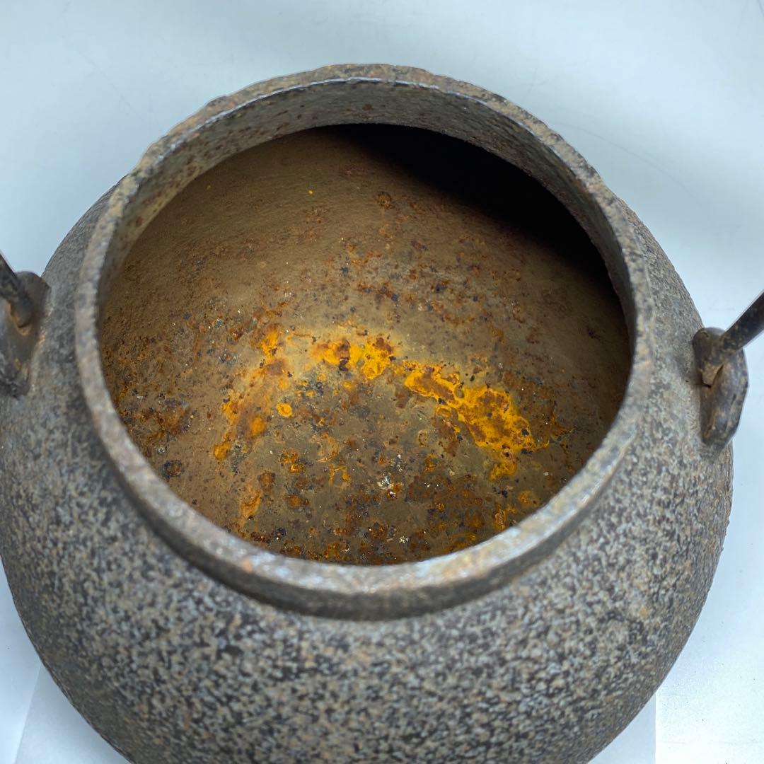 光玉堂 鉄瓶 2363g 東キ7-1206☆2F タサオの通販はau PAY マーケット