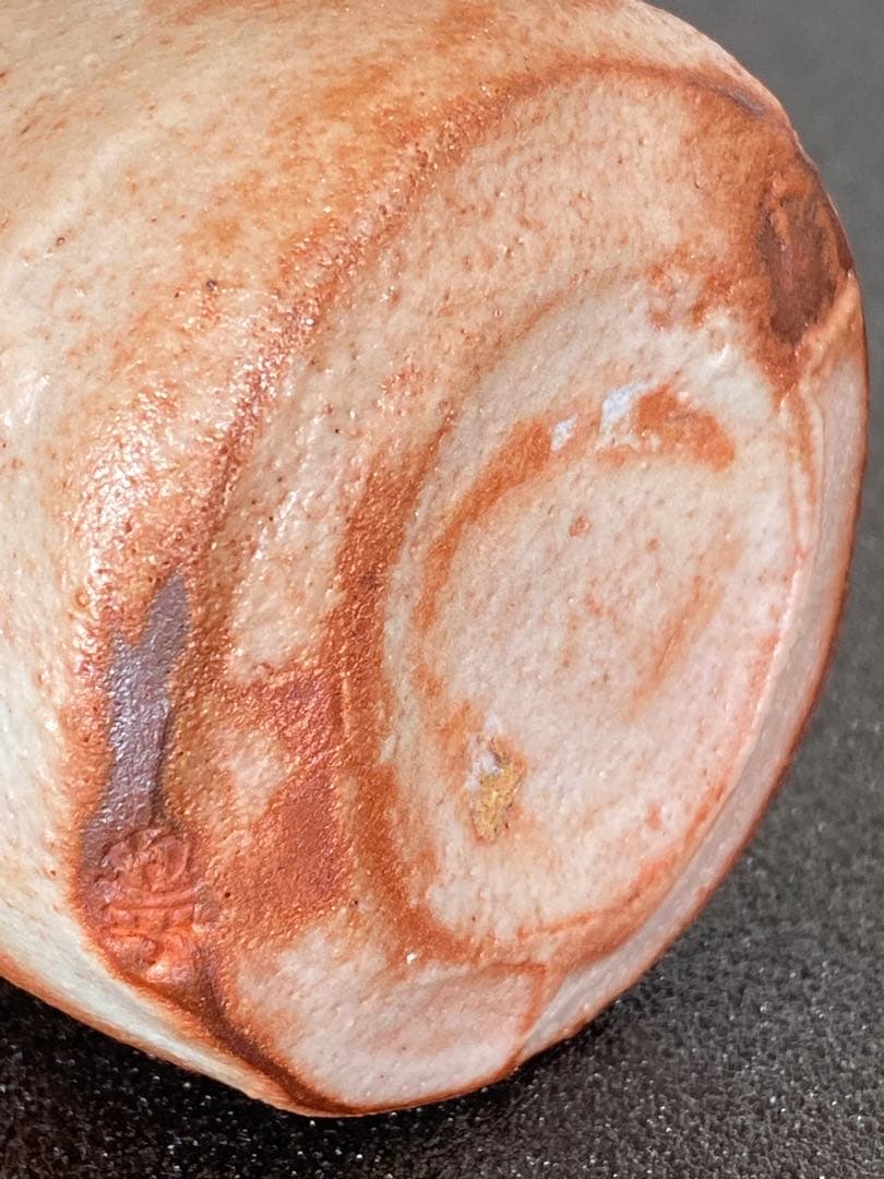 ぐい呑み　桶谷寧　　#1501