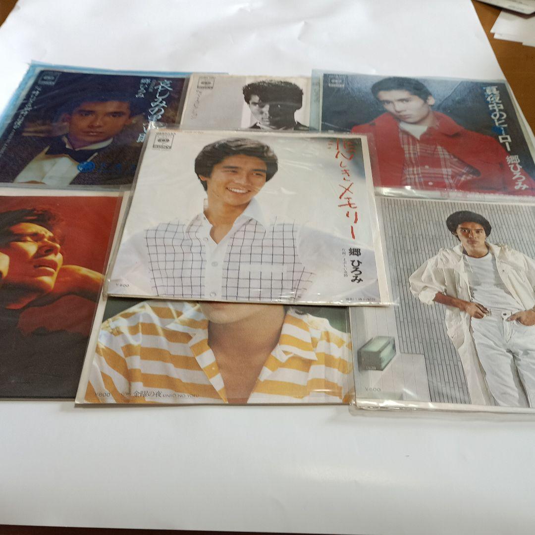 郷ひろみシングル レコード七枚セット - メルカリ