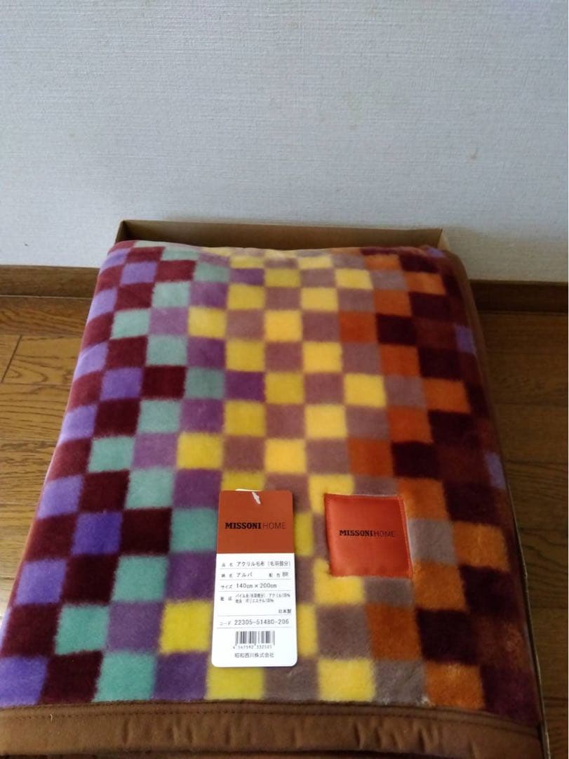 新品未使用 MIS S O NI ミッソーニ アクリル 毛布 - メルカリ