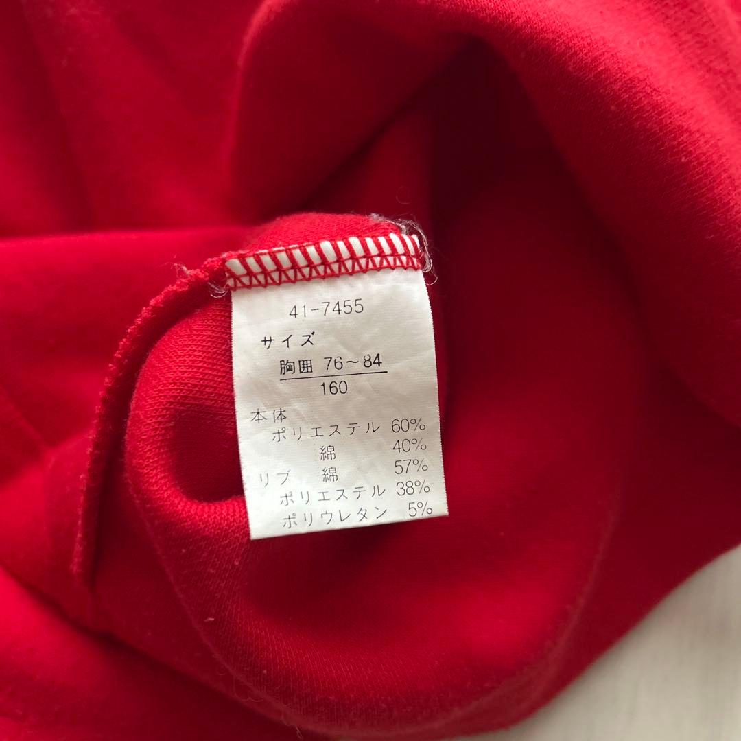 vintage HELLO KITTY ハローキティ90年代スウェットトレーナー - メルカリ