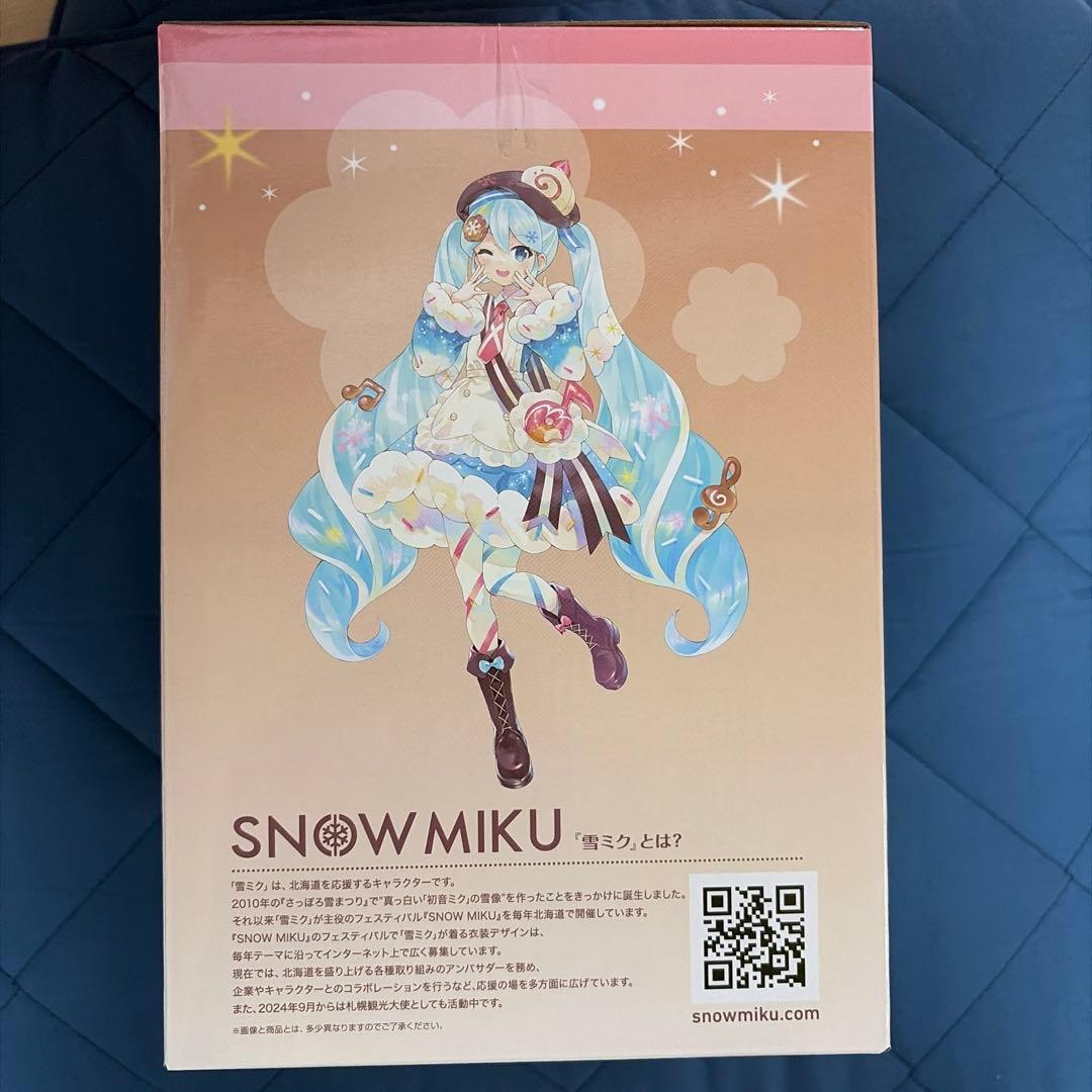 雪ミク 一番くじ 2026 ラストワン賞 フィギュア - メルカリ