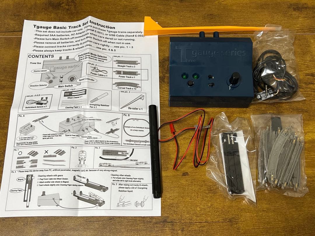 鉄道模型　Tゲージ ベーシックセット Amazon | トミーテック TOMIX Nゲージ ベーシックセットSD HC85系ひだ