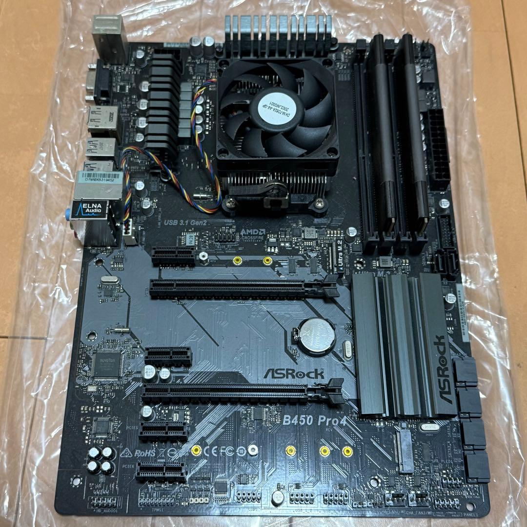マザーボード ASRock B450 Pro4+Athlon 3000G+DDR4 16GB Amazon.com: Asrock B450 PRO4 R2.0 AM4 AMD Promontory B450 SATA