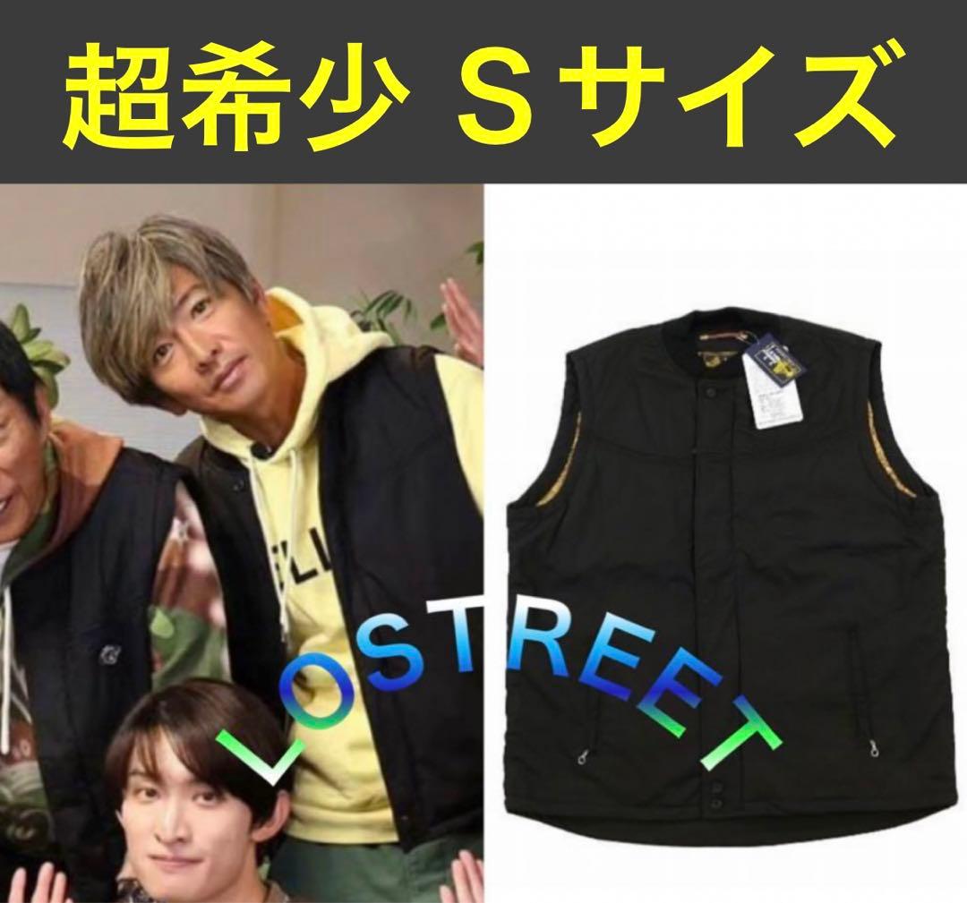 超希少Sサイズ 】木村拓哉さん着用 DERBY VEST ダービー ベスト - メルカリ