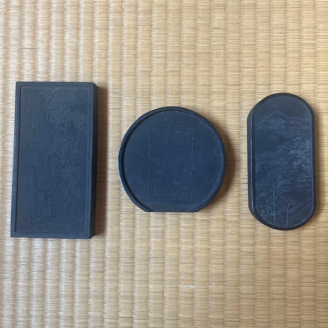 古墨 古墨 - PIGMENT TOKYO 画材の通販サイト