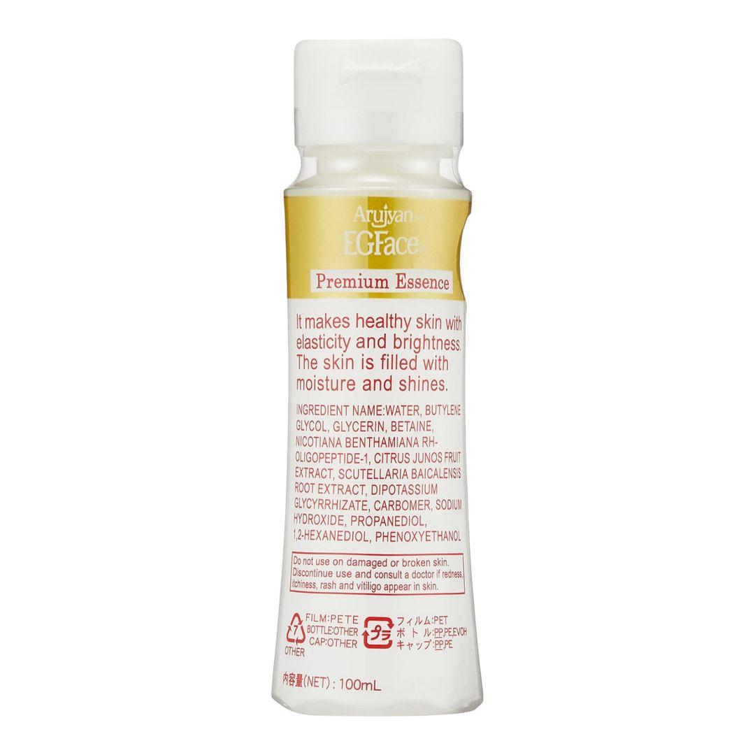 Ajn EGフェイス100mL 美容液 ヒルコス（helcos）