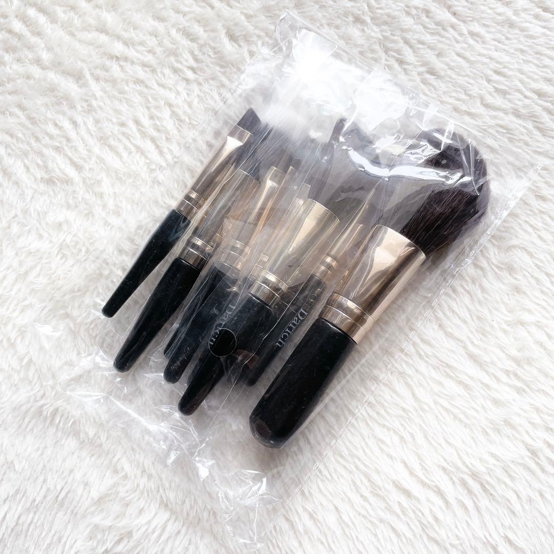 新品未使用 ダーリッチ ノベルティ DDキルティングメイクポーチ メイク