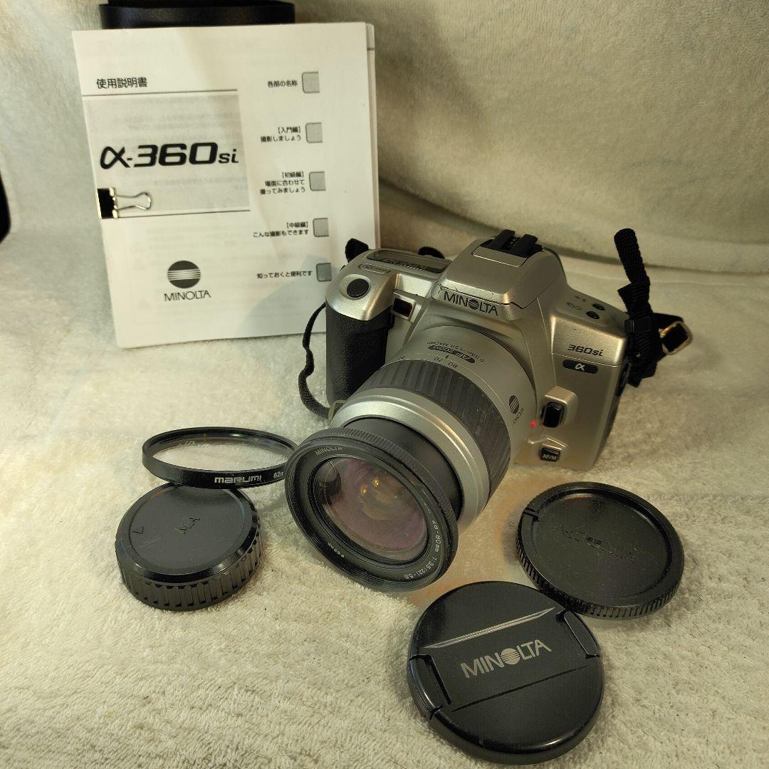 MINOLTA α 360 si 一眼レフカメラ & 標準レンズ セット - メルカリ