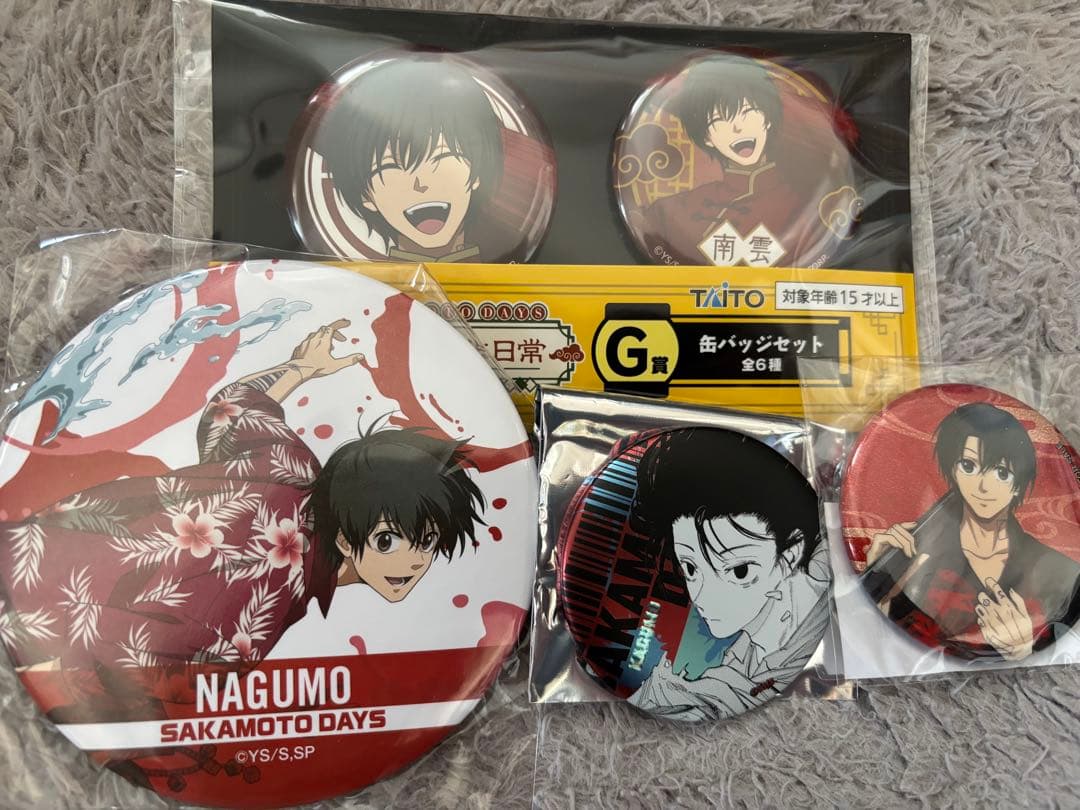 サカモトデイズ 南雲 缶バッジ セット - メルカリ