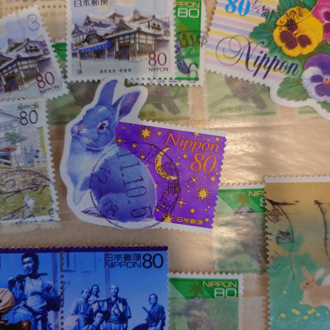 日本 使用済み切手 コレクション 55枚まとめ売り ページ3