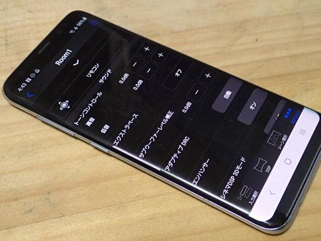 mitti5様、YAMAHA RX-V579 AVアンプ 快調良音・リモコン無し - メルカリ