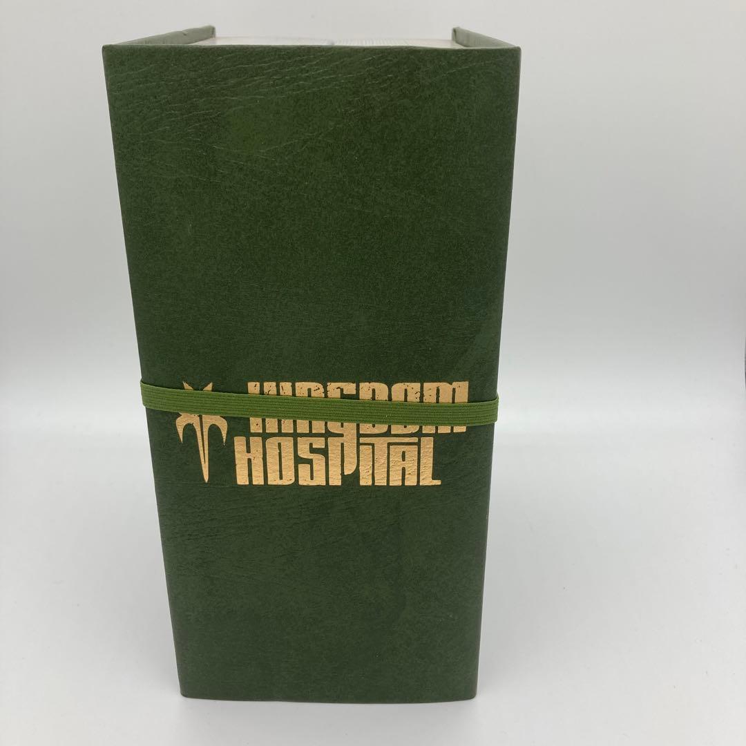 スティーヴン・キングのキングダム・ホスピタル HALF-BOX Ⅱ〈3枚組