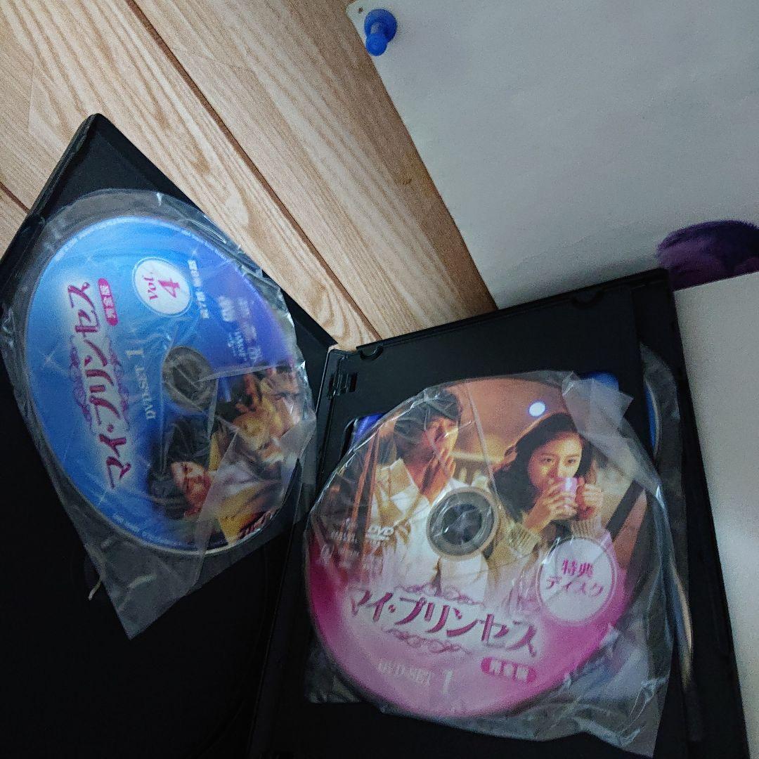 マイ・プリンセス 完全版 DVD-SET1〈5枚組〉
