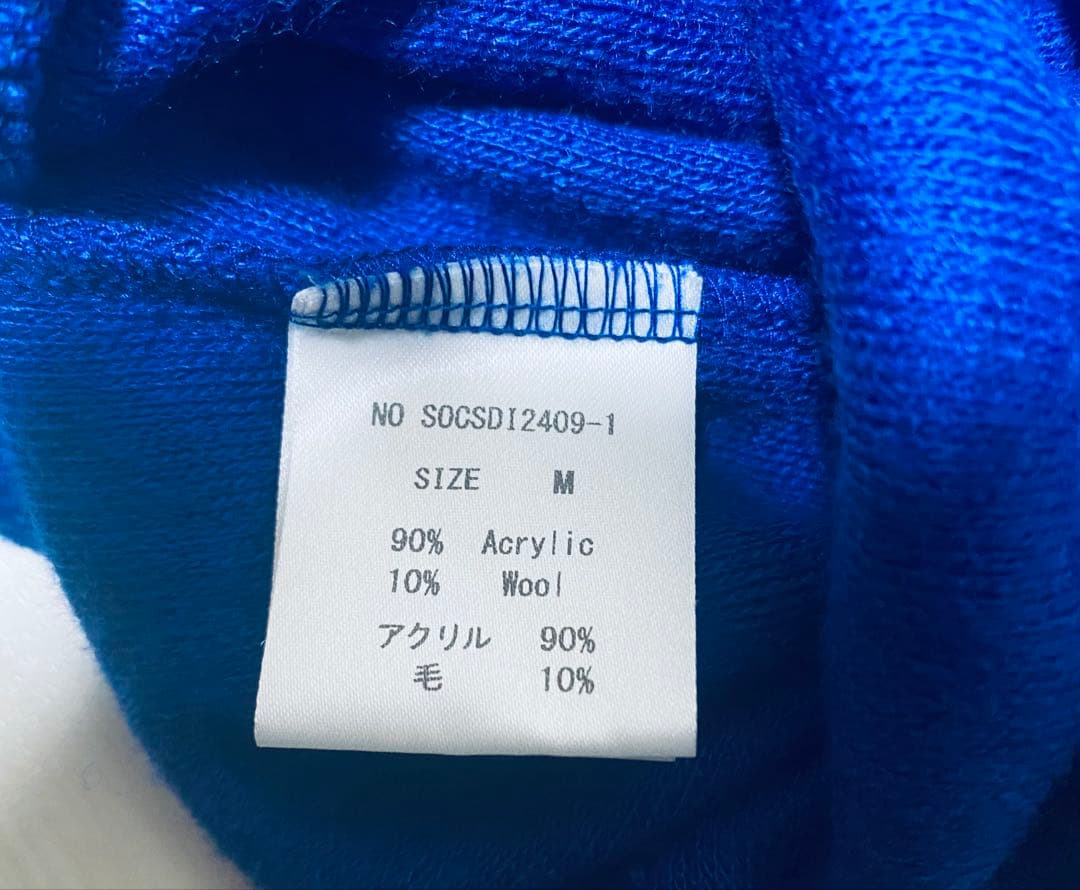 So 大山シュン Royal Blue Knit-sew ニット Mサイズ - メルカリ