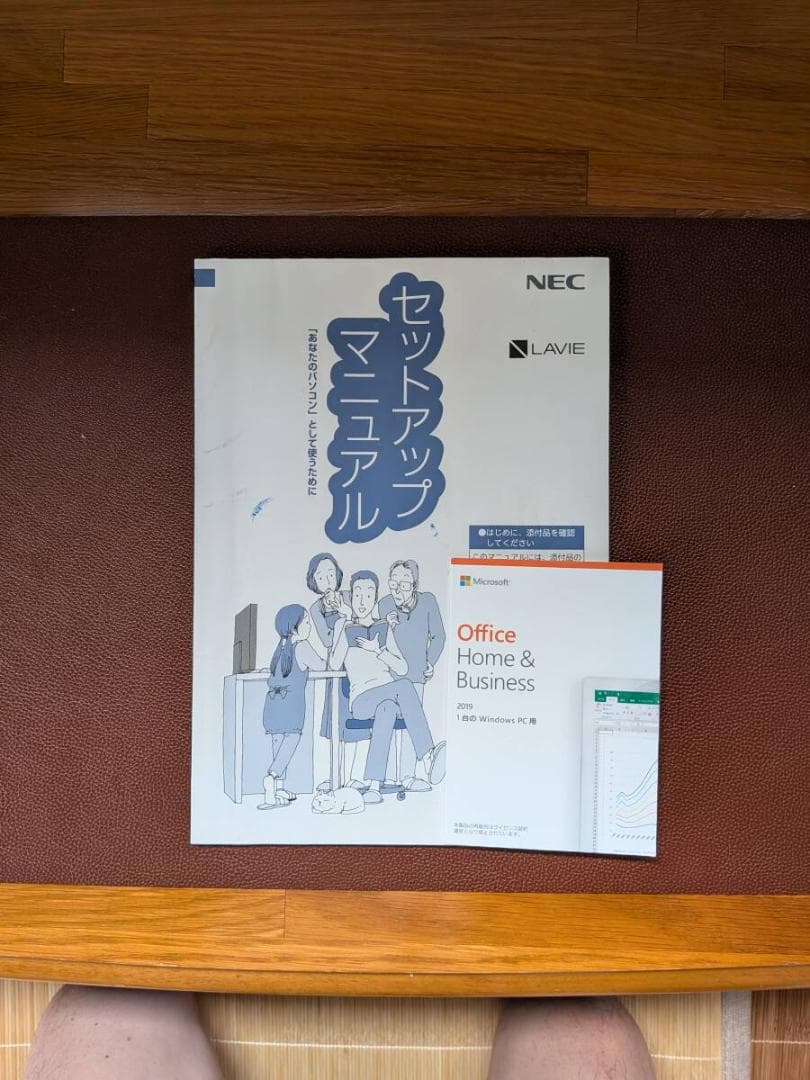 美品Win11 NS150N/N4205/8G/1T/DVD/WLAN/カメラ - メルカリ