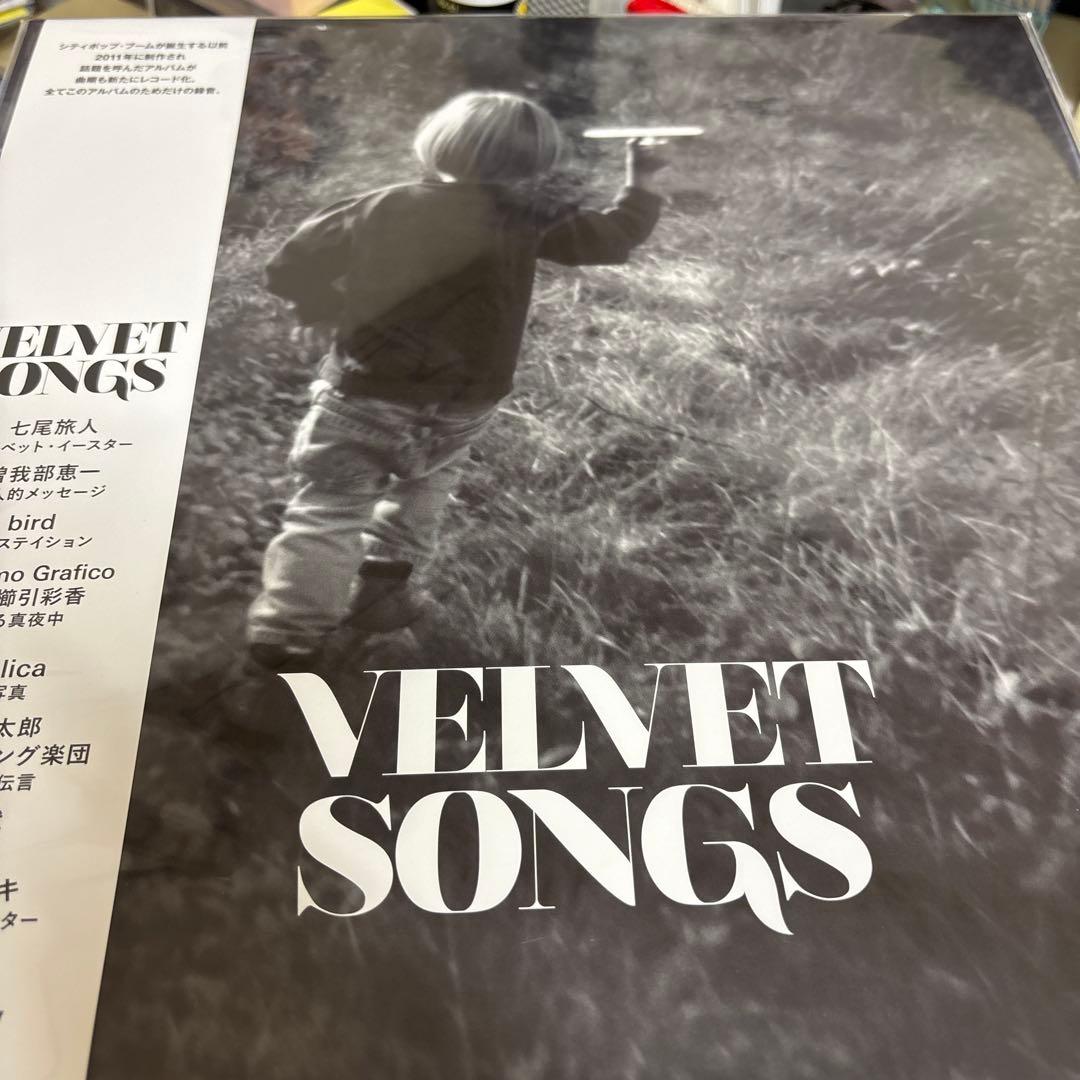 VELBET SONGS 奇妙礼太郎bird七尾旅人曽我部恵一Wyolica VELVET SONGS - OTOTOY