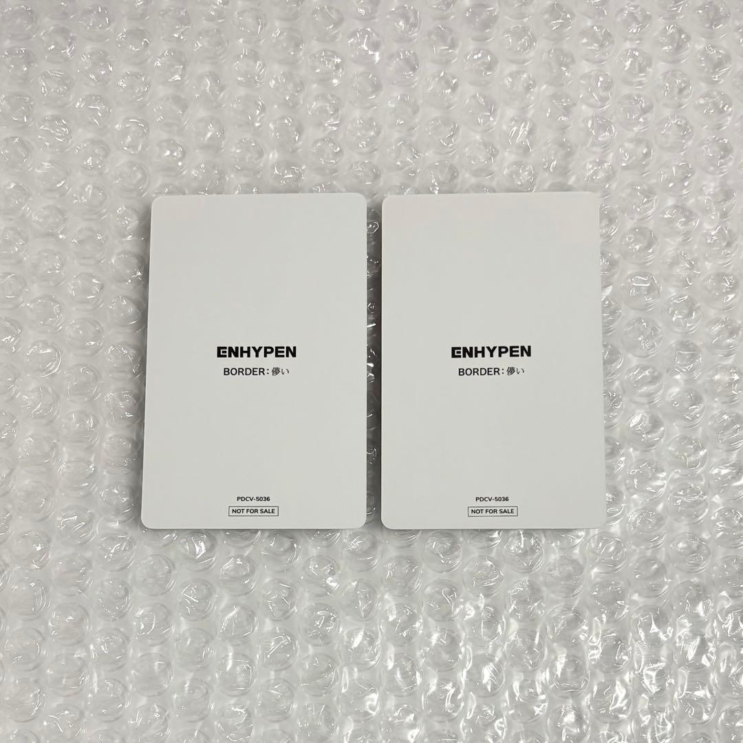 ENHYPEN ジョンウォン 儚い ソロジャケ トレカ - メルカリ