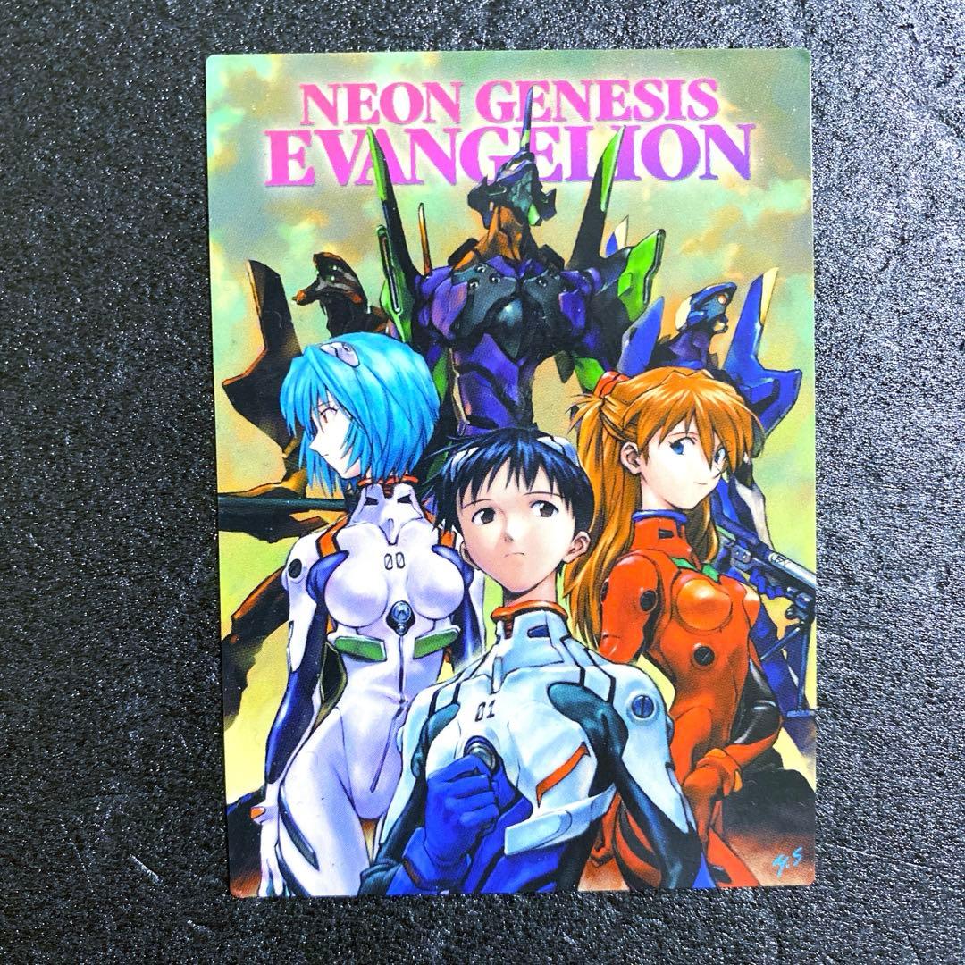 新世紀エヴァンゲリオン 月刊少年エース 2003年12月号付録 カードダス