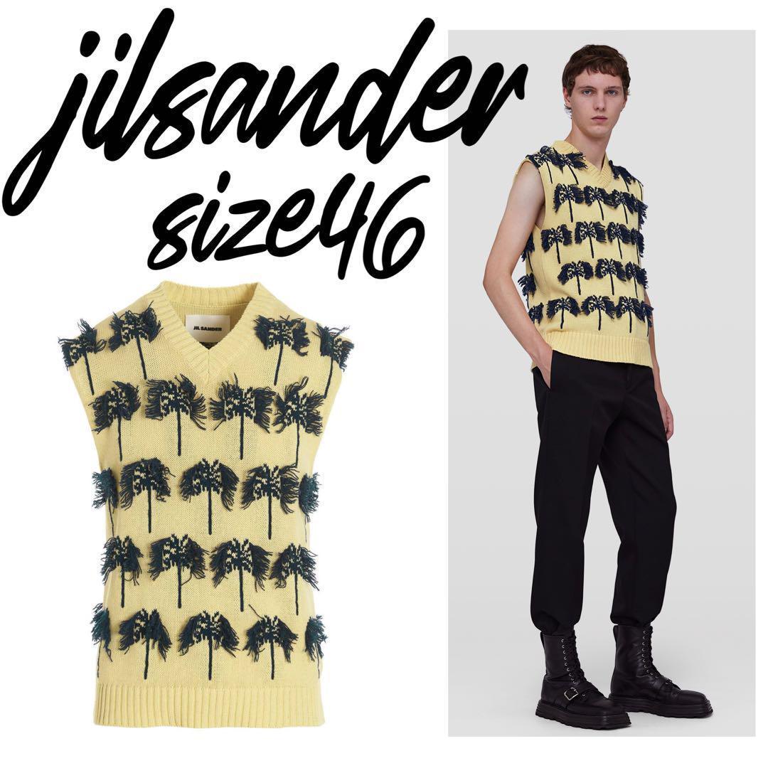 【定価18万】JILSANDER ジルサンダー ニット Vネック ベスト 46 JIL SANDER（ジルサンダー） サマーニットベスト ネイビー杢 - margin