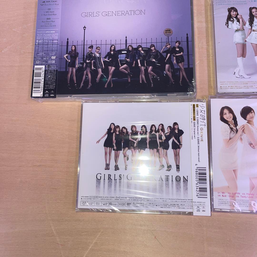 CD K-POP まとめ売り KARA 少女時代 IU