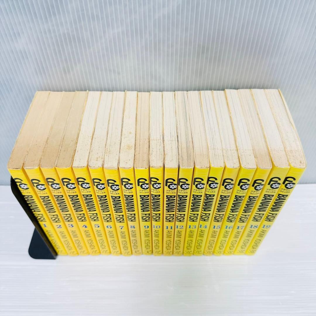 BANANA FISH バナナフィッシュ 吉田 秋生 1-19巻 全巻セット - メルカリ
