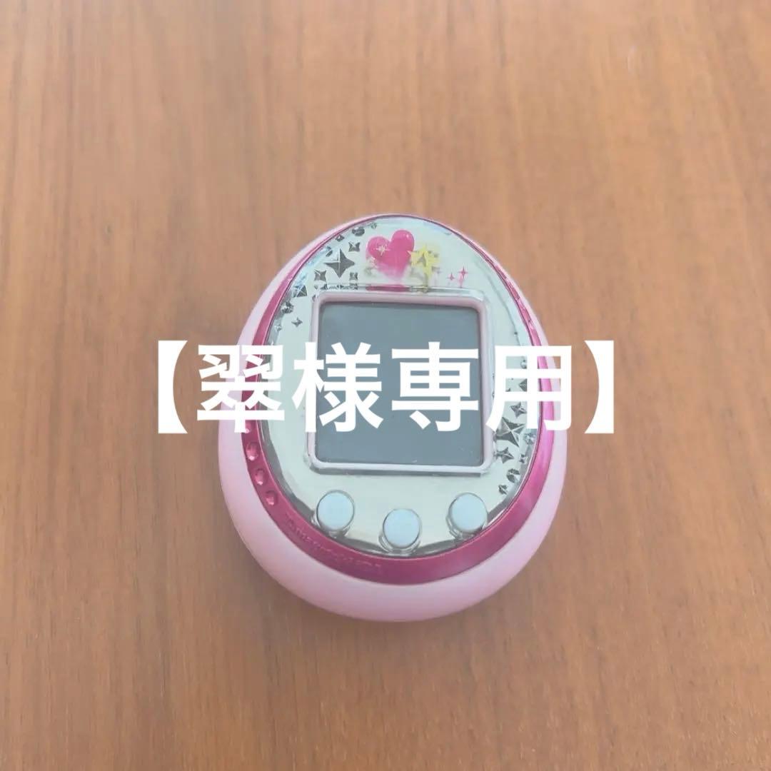 たまごっち iDL プリンセススペイシー ひめスペっち ピンク - メルカリ