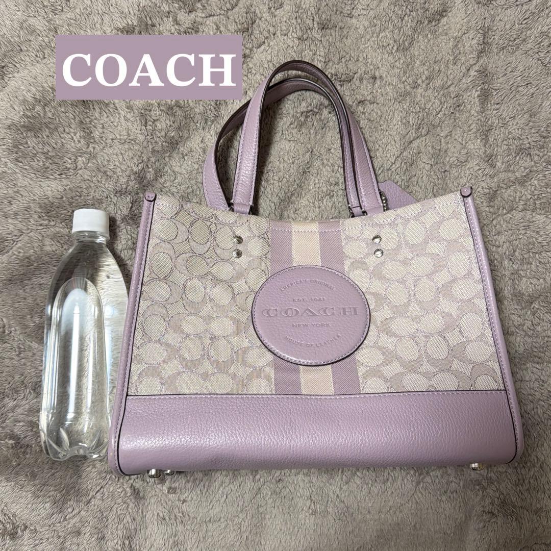COACH ライラック ハンドバッグ COACH（コーチ） デニムバッグ CR659 2025春新作 トートバッグ