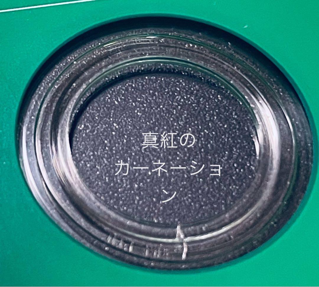 真紅のカーネーション　【全41巻】　レンタル版DVD 全巻セット　韓国ドラマ