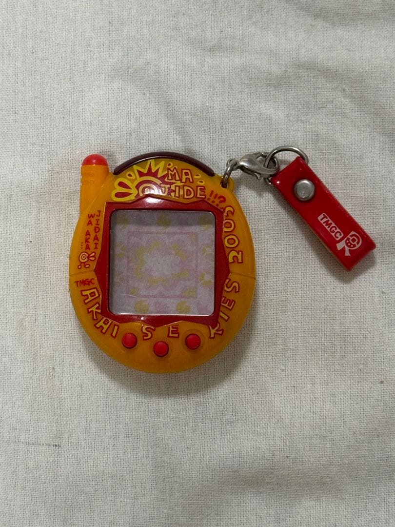 ケータイかいツー!たまごっちプラス赤いシリーズ まじでオレンジ