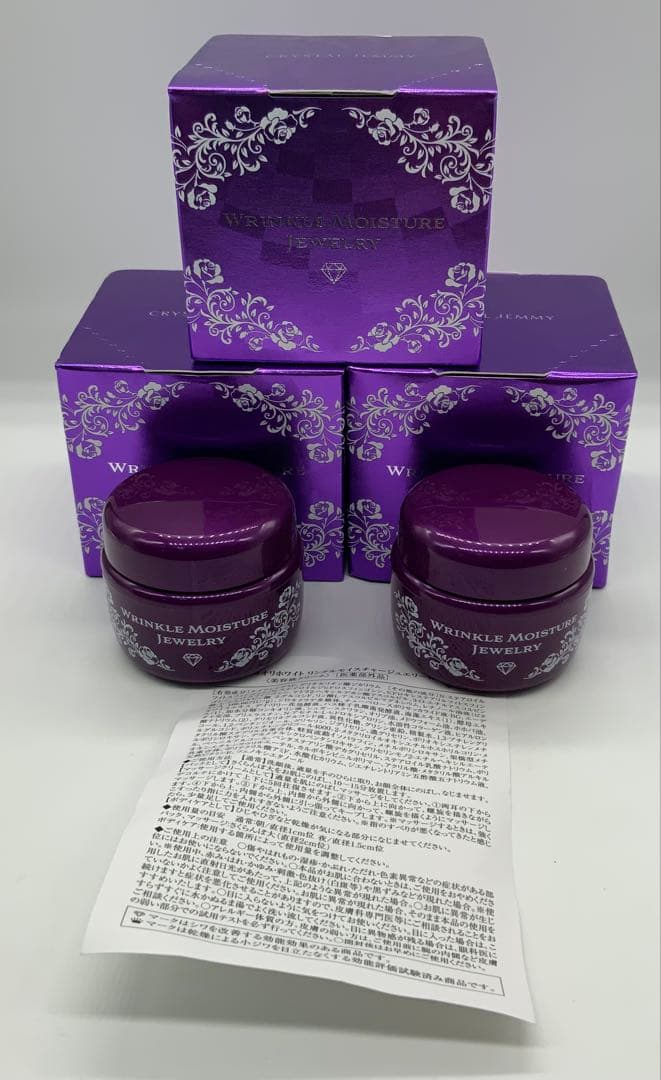 ma removeマ・リムーブ プレミアムBCバイオセルロースマスク5枚入×5