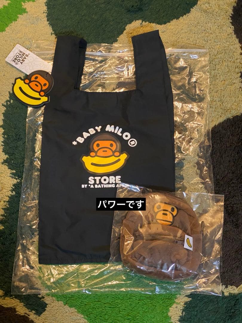 バッグ BABY MILO KEYCHAIN ECO BAG BABY MILO KEYCHAIN ECO BAG（エコバッグ/サブバッグ）｜A BATHING APE