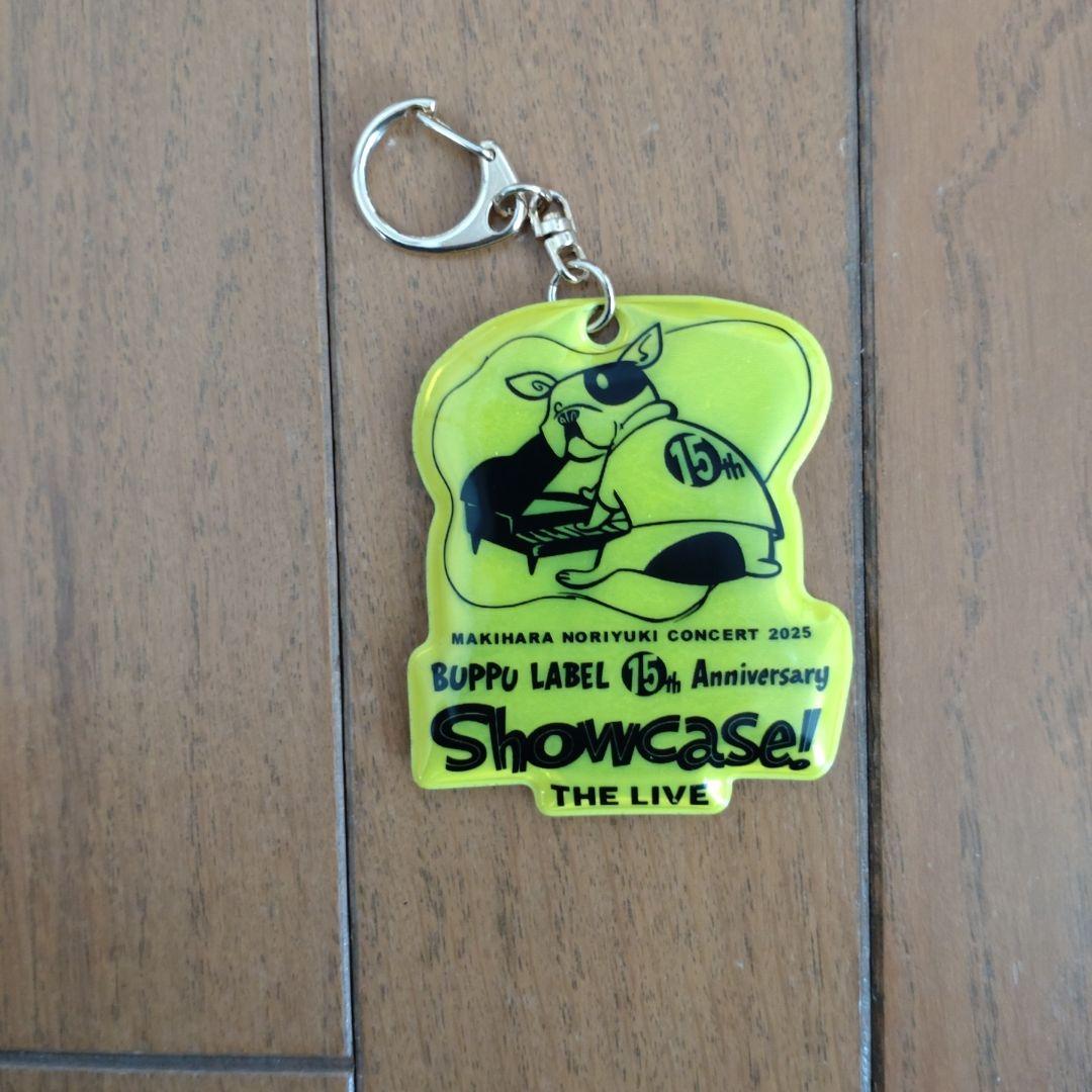 槇原敬之 35周年記念TREASURE arena TOUR Tシャツ XL - メルカリ