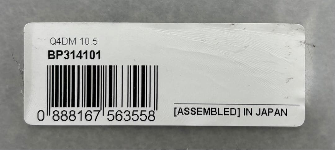 スピーダーNXゴールド 50S テーラーメイド メーカーカスタム品 - メルカリ