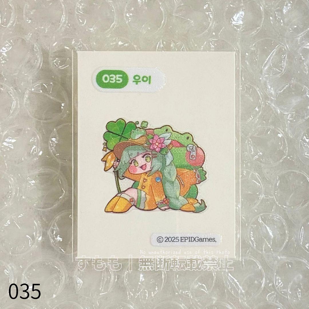 トリッカル emart24 コラボステッカー ウイ 035 もちほっぺ - メルカリ