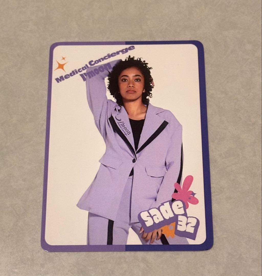Dリーグ Medical Concierge I'moon sade トレカ - メルカリ