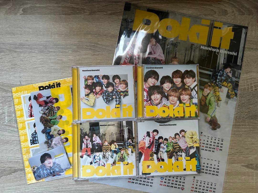 なにわ男子 CD・DVDまとめ売り 一部特典あり 計29点＋おまけ付き