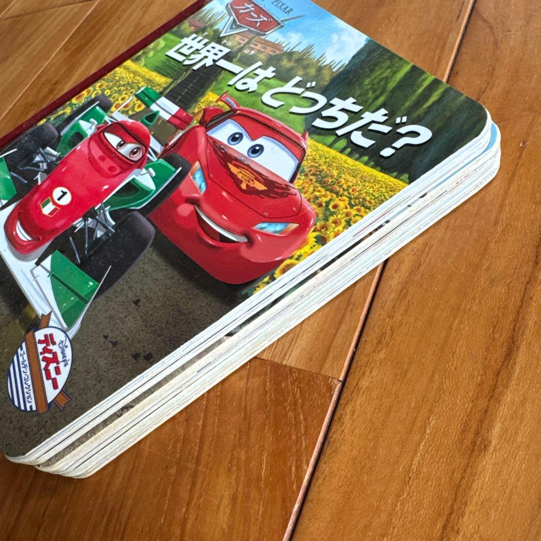 カーズクロスロードのなかまたち100 - メルカリ