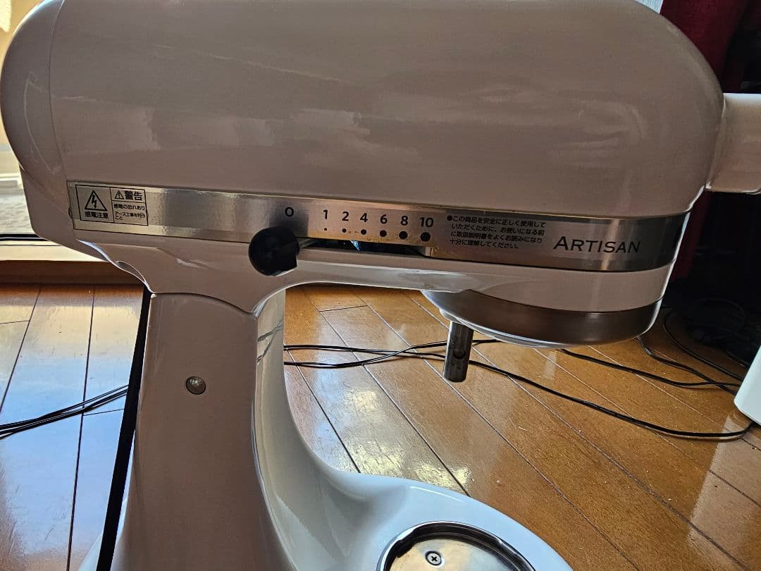 KitchenAid Artisan スタンドミキサー 4.8L