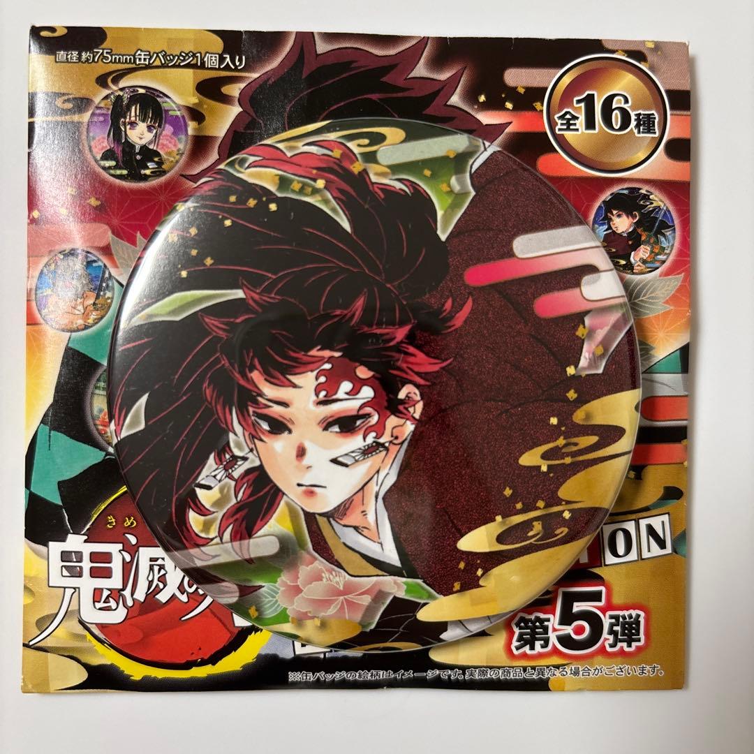 鬼滅の刃 継国縁壱 缶バッジ 第5弾 75mm - メルカリ