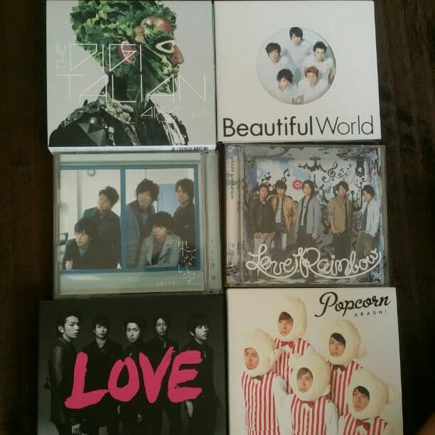 嵐☆CD Amazon.co.jp: LOVE(通常盤): ミュージック