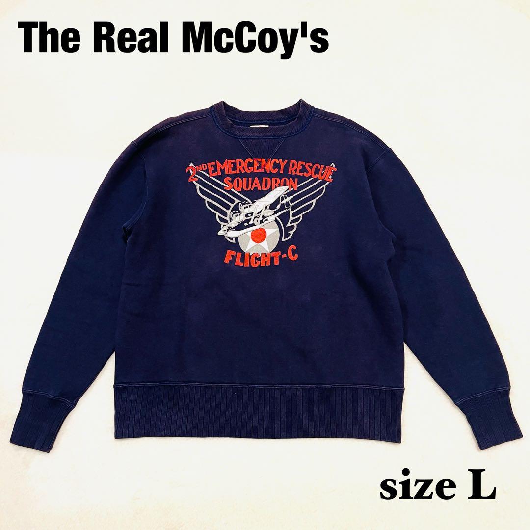 リアルマッコイズ 両Vガゼット スウェット トレーナー ネイビー L