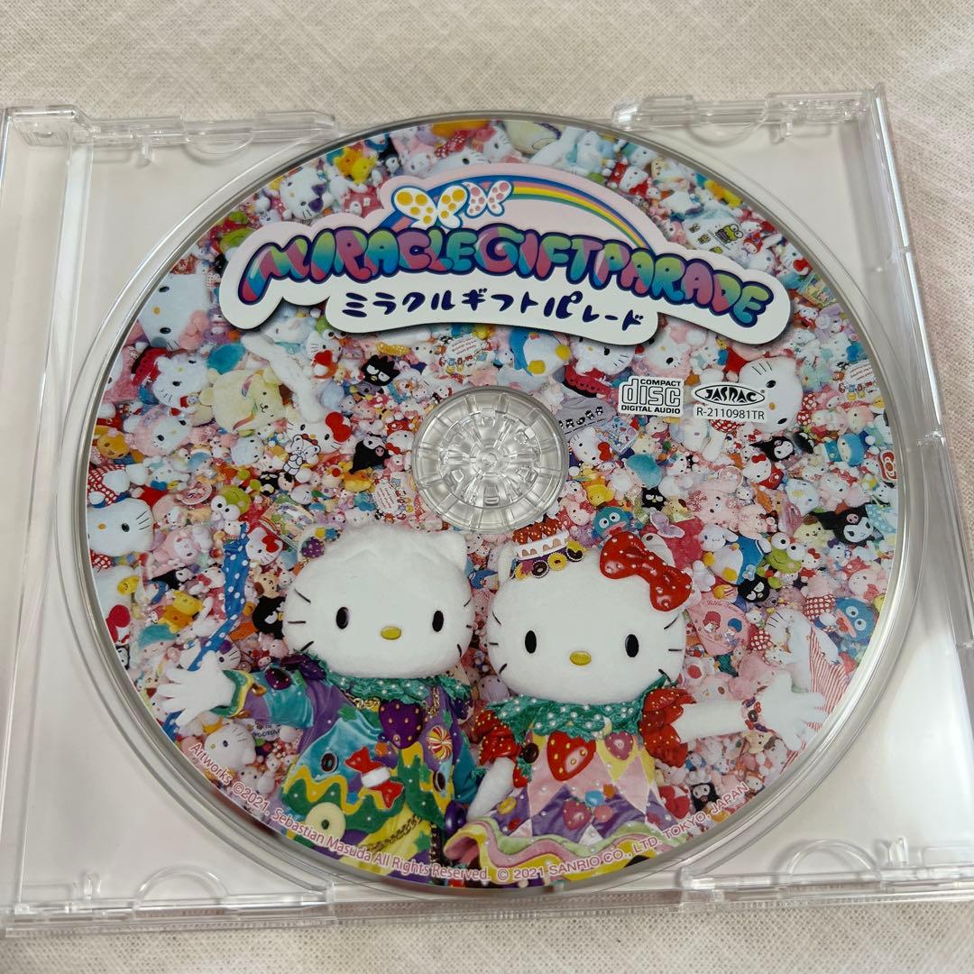 サンリオピューロランド ミラクルギフトパレード CD 2021年 旧声優