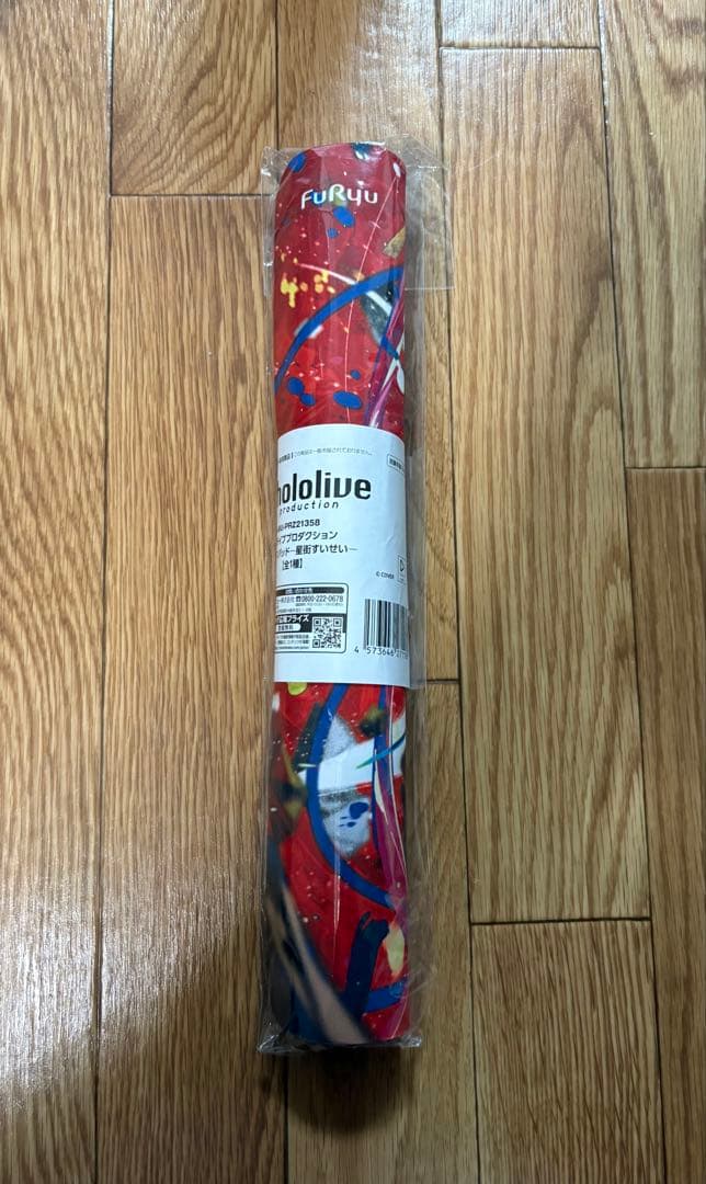 hololive ホロライブプロダクション 大判マウスパッド ー星街すいせい