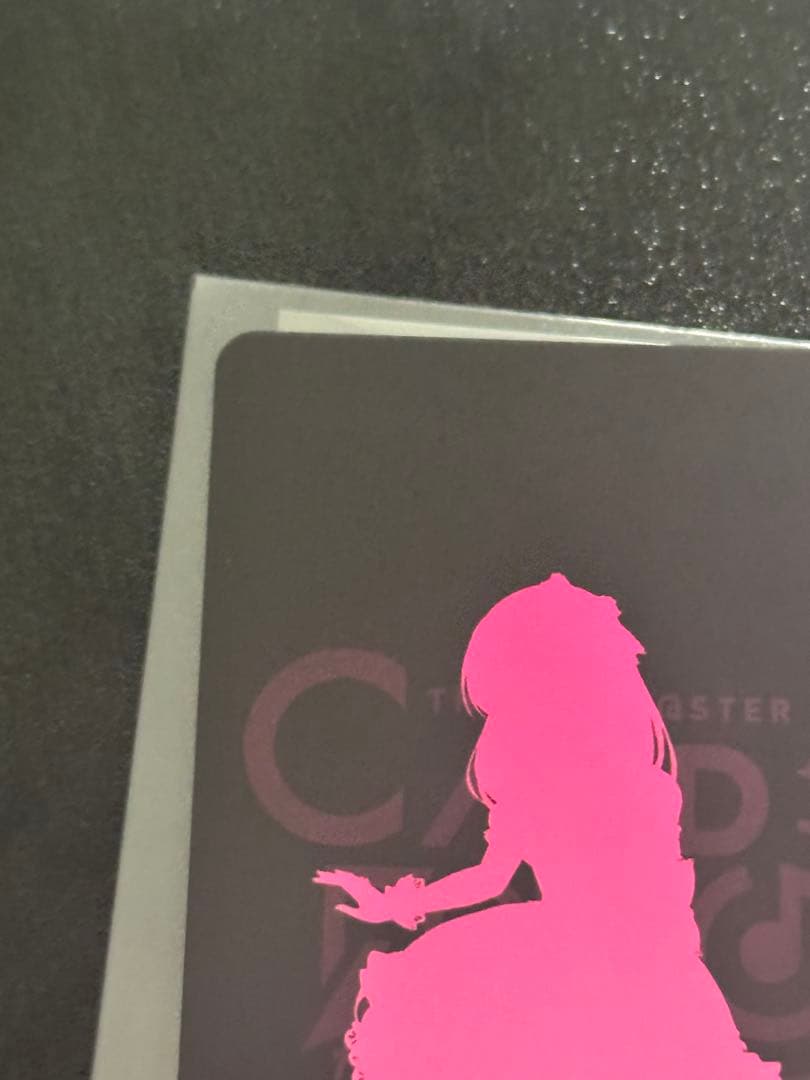 デレマス シンデレラガールズ カードフォリオ MR 佐久間まゆ - メルカリ