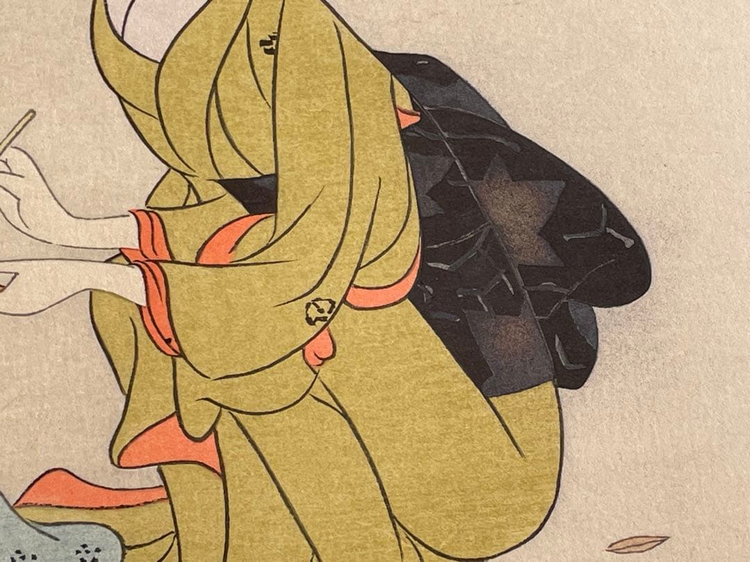 小村雪岱の見立寒山拾得 版画（エスタンプ）