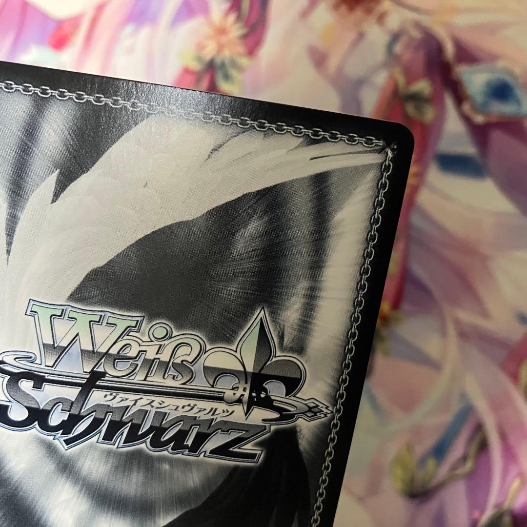 ヴァイスシュヴァルツ まっすぐな気持ち ことり サイン SP - メルカリ