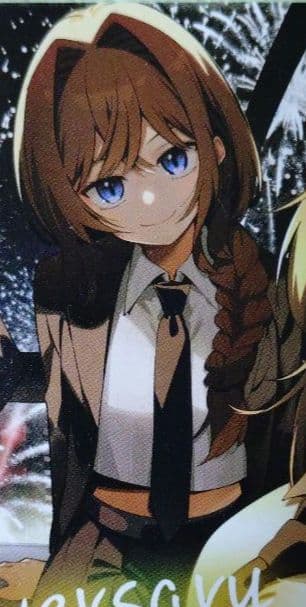 真夜中ハートチューン 1巻 11巻セット 10巻特典 イラストカードポスト