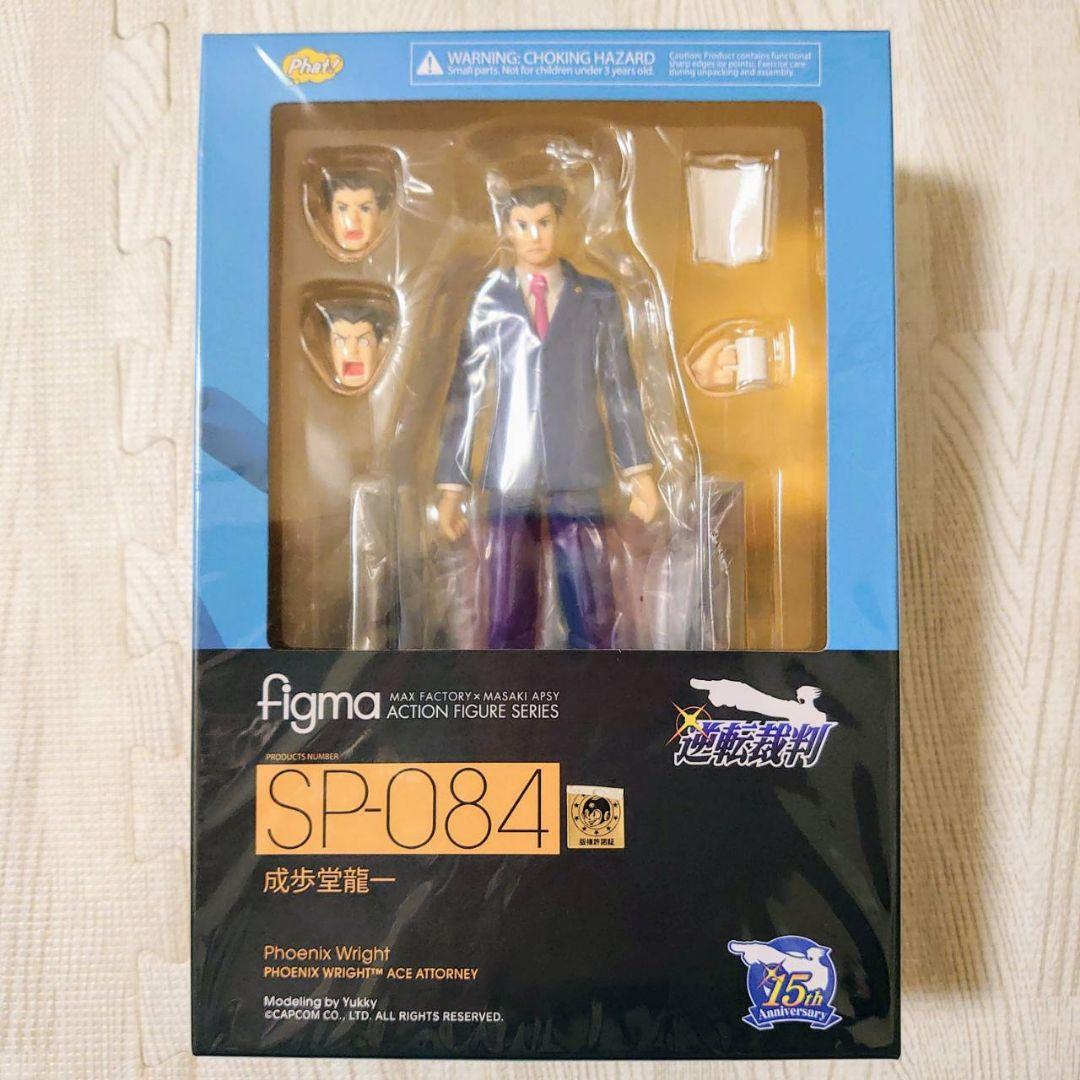 新品 未開封 figma 逆転裁判 フィギュア 成歩堂龍一 figma 逆転裁判 成歩堂龍一
